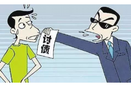 连州对付老赖：刘小姐被老赖拖欠货款